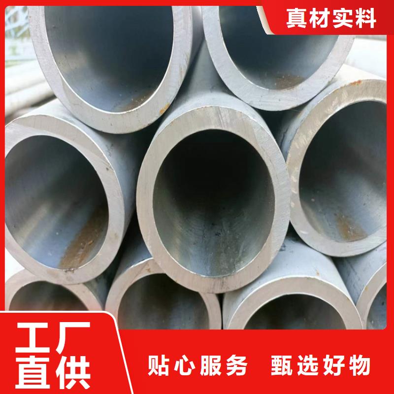 珩磨管絎磨管生產廠家好貨直銷
