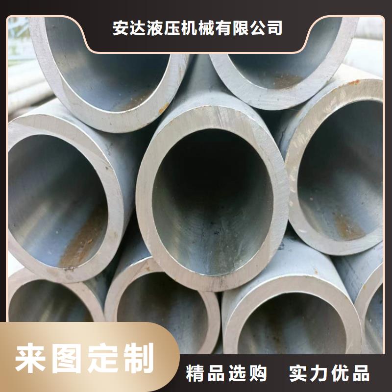 304不銹鋼珩磨管