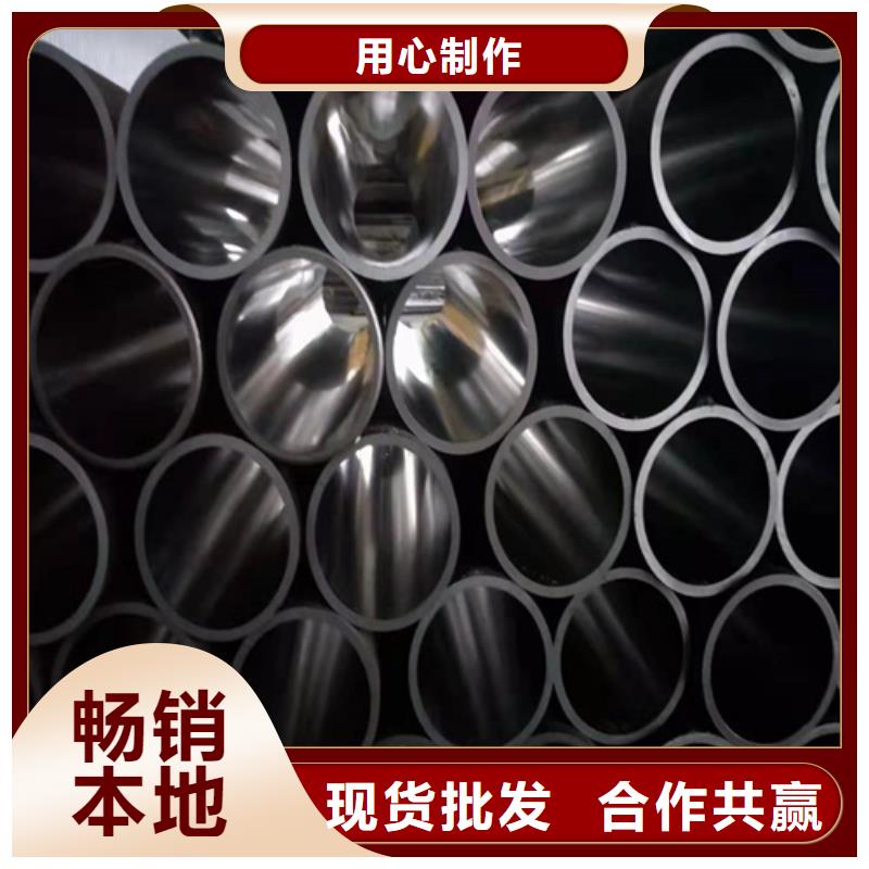 薄壁油缸管規(guī)格齊全