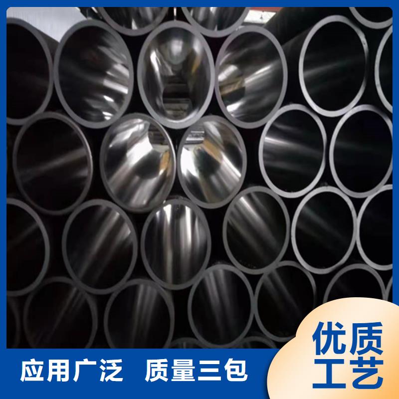 珩磨管、珩磨管廠家直銷_大量現(xiàn)貨