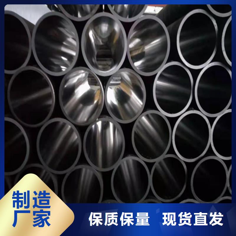 研磨缸筒、研磨缸筒廠家直銷