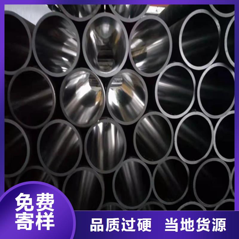 【珩磨管,絎磨管加工廠大庫存無缺貨危機】
