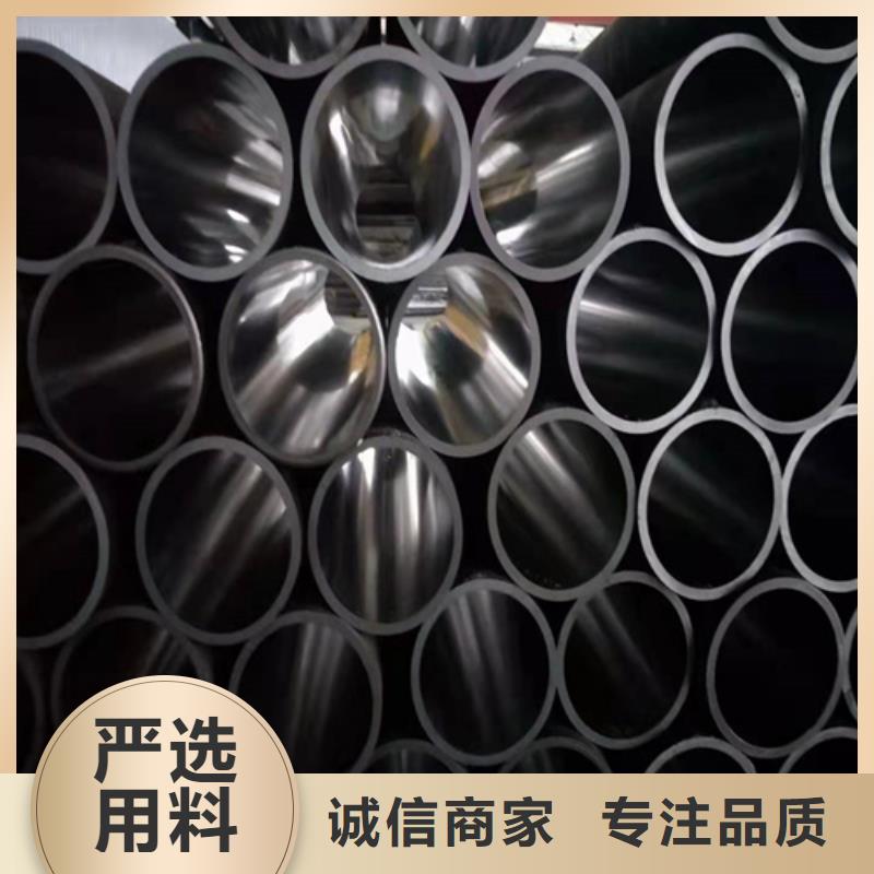 高精度滾壓管