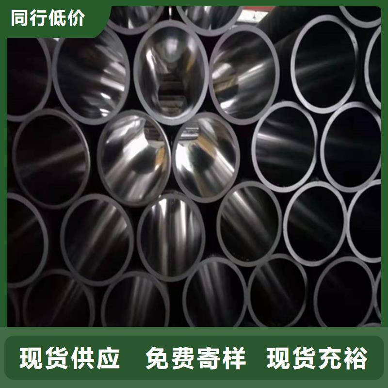 冷拔珩磨管代理商