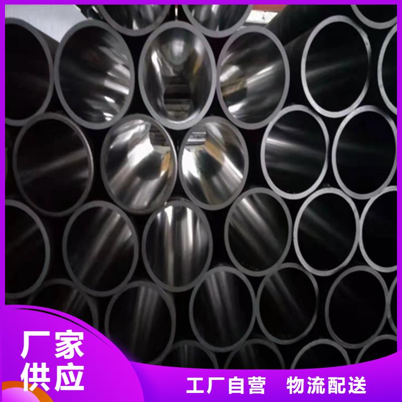 316L不銹鋼絎磨管庫存充足