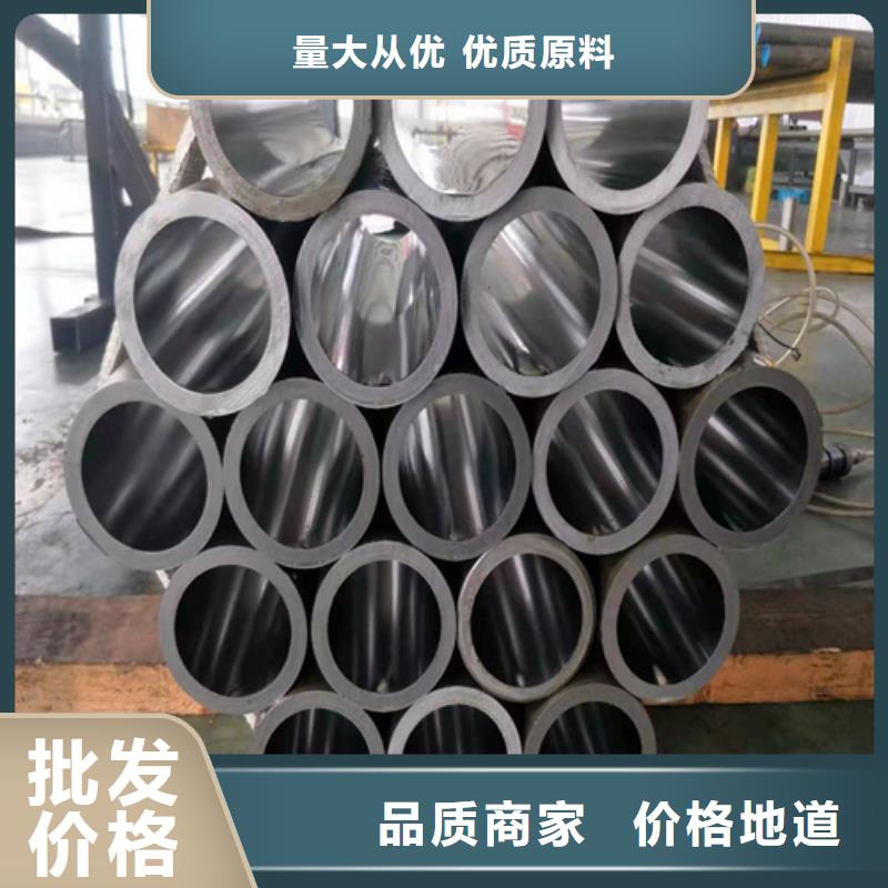 絎磨管切割零售