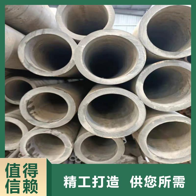 銷售薄壁珩磨管的廠家