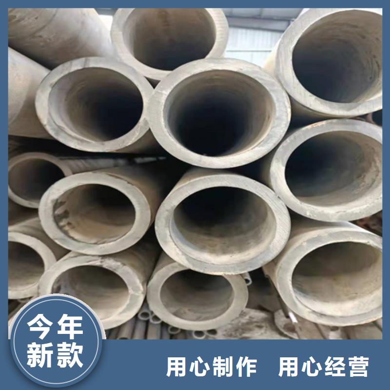 研磨管廠家新報價