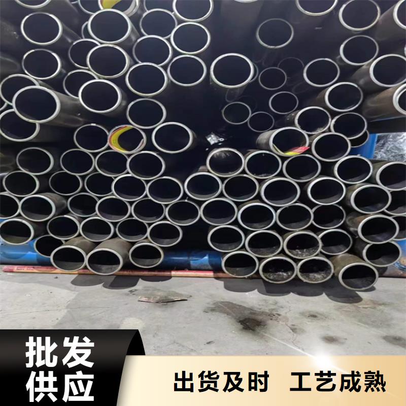 珩磨管廠地址,