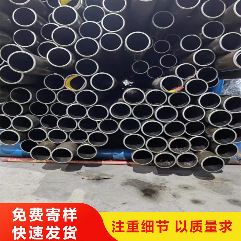 20號絎磨管-實(shí)力企業(yè)
