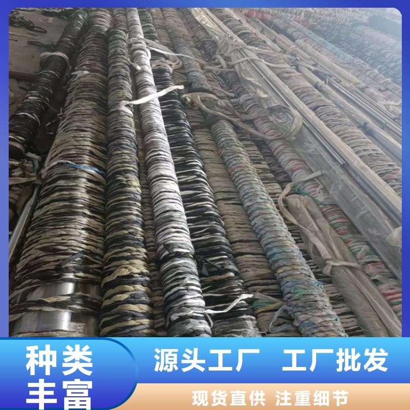 27simn油缸管生產(chǎn)銷售