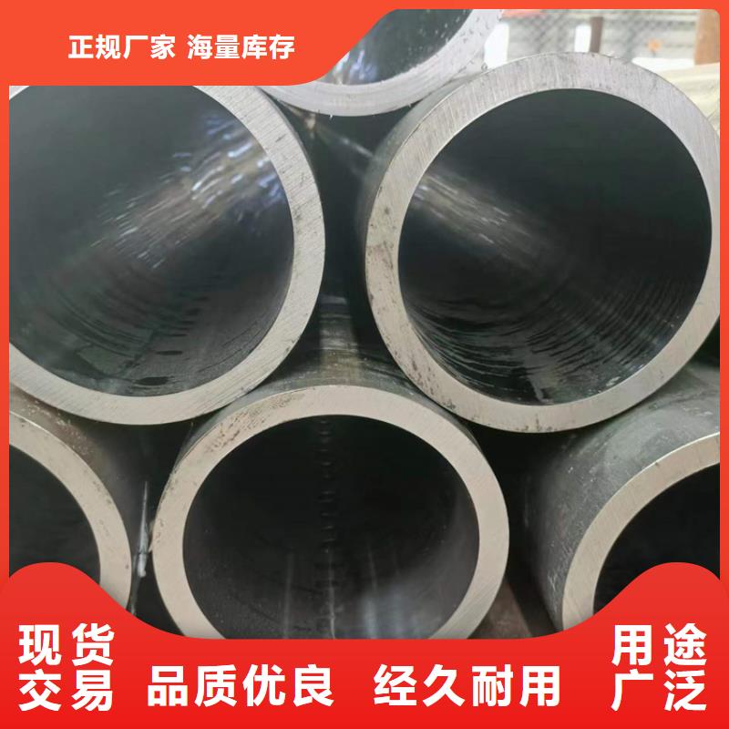 買20號油缸管必看-歡迎選購