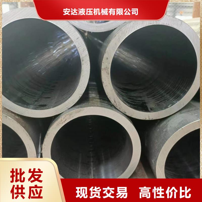20號油缸管歡迎來電咨詢絎磨管