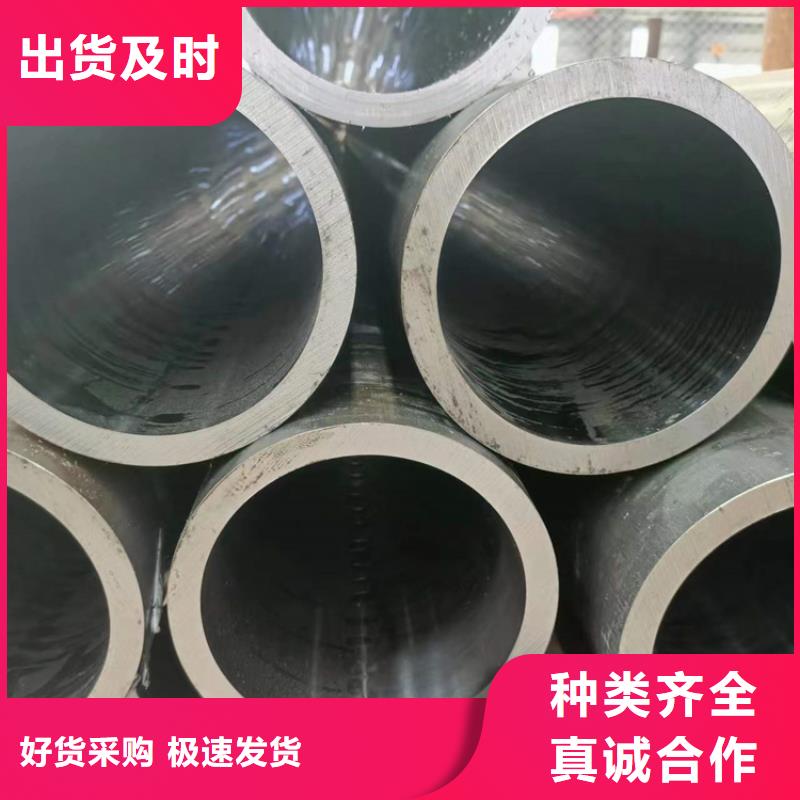 油缸管主要用途