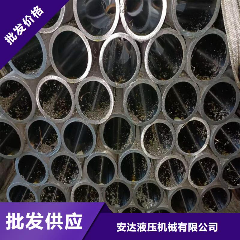 油缸管