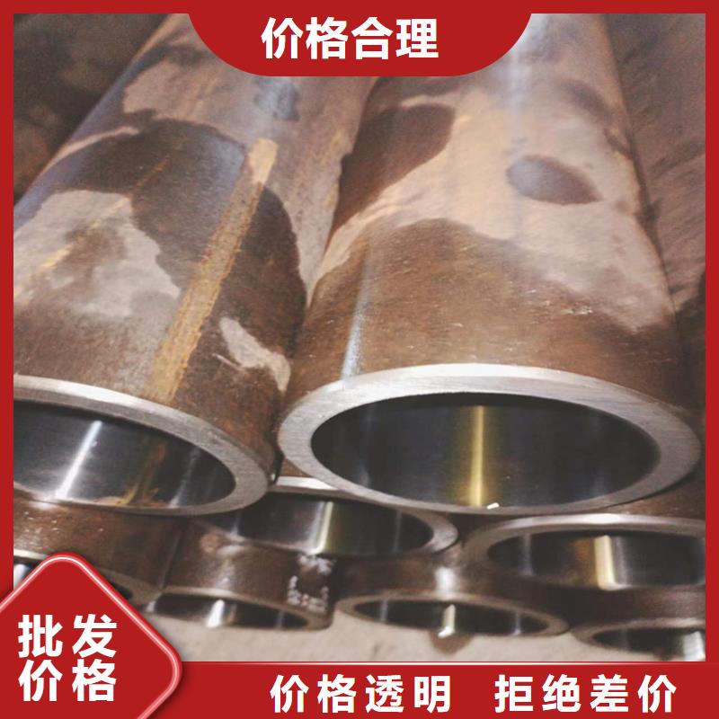 20#油缸管-多年大廠