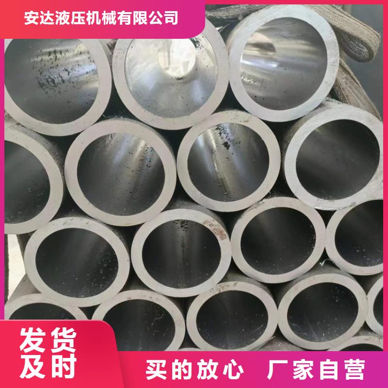 研磨缸筒、研磨缸筒廠家直銷