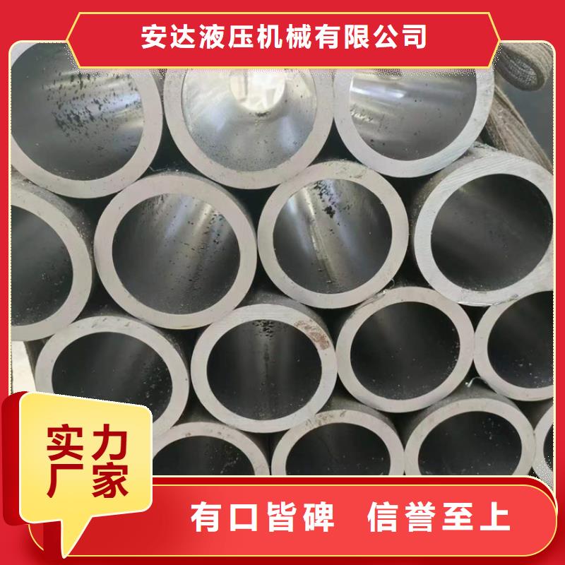 珩磨管鍍鉻棒產品細節參數