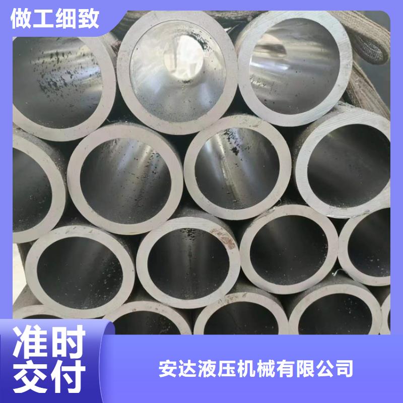 質量可靠的16mn珩磨管基地