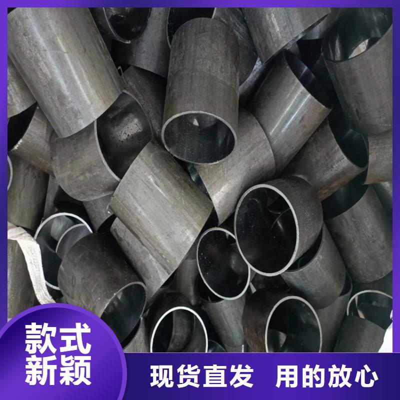 滾壓絎磨管