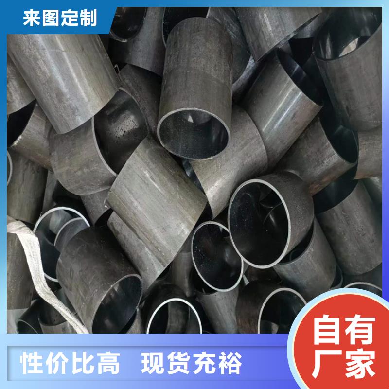 冷拔絎磨管規(guī)格介紹