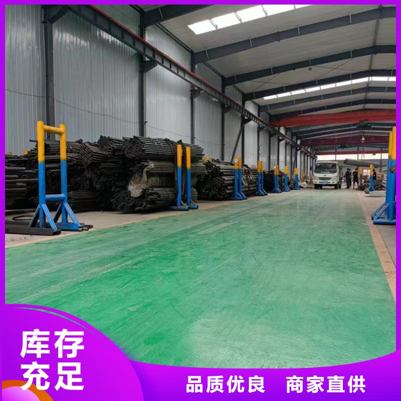 氣缸輥壓管