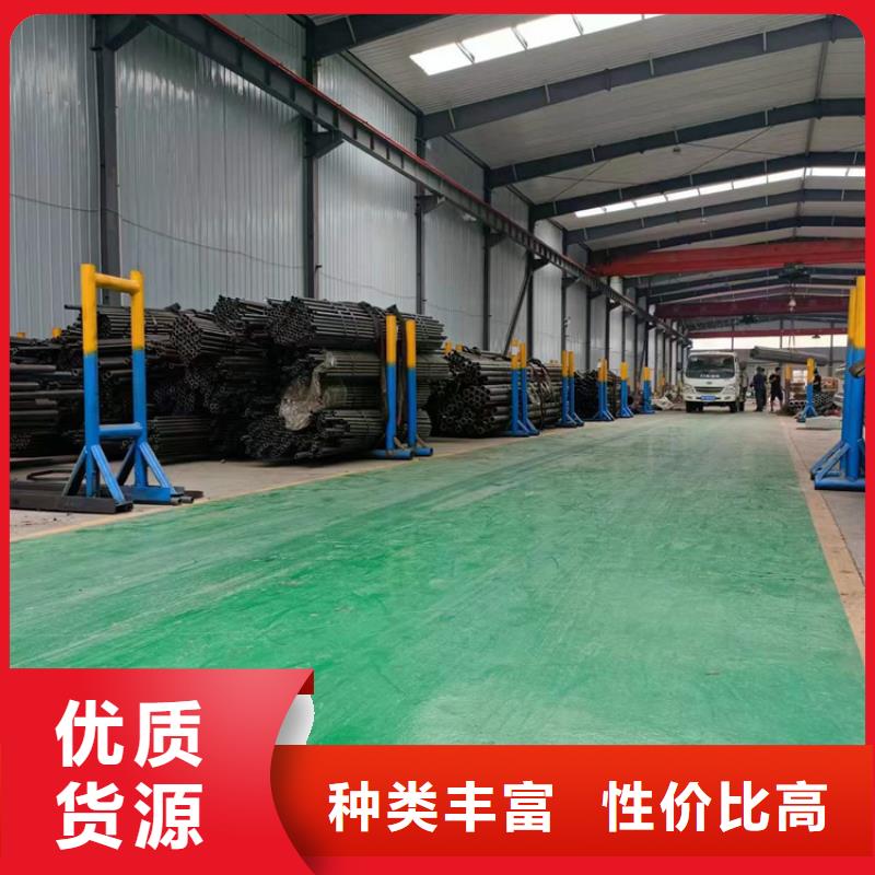 20#油缸管實(shí)力大廠家