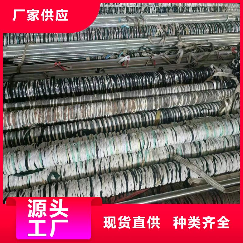 大口徑珩磨管供應廠家