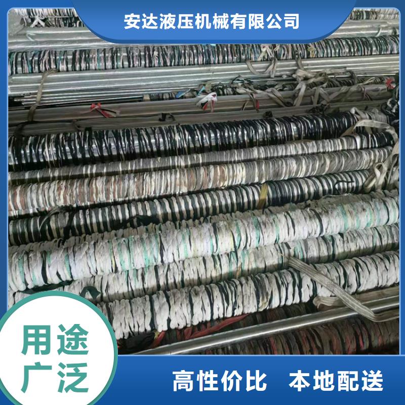 油缸管主要用途