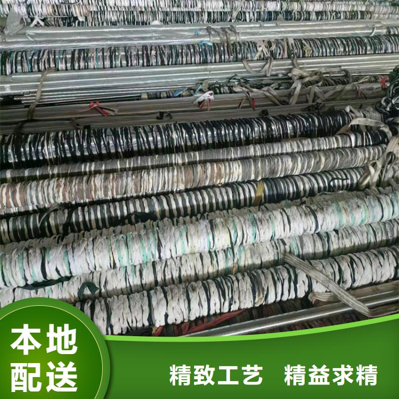 珩磨管鍍鉻棒產品細節參數