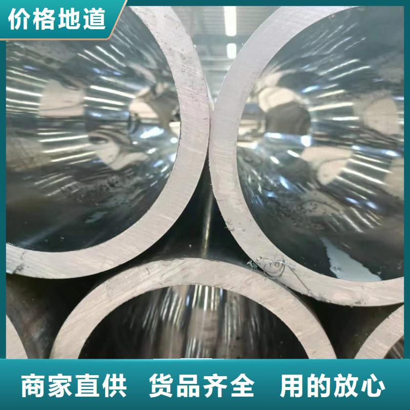 小口徑珩磨管歡迎到廠實(shí)地考察