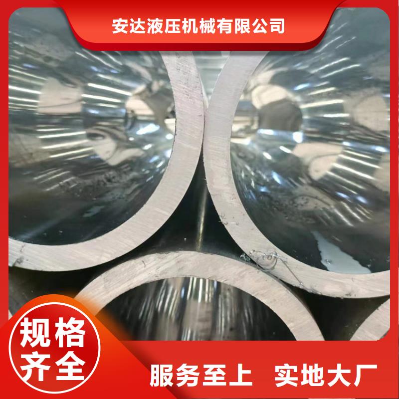 薄壁氣缸管