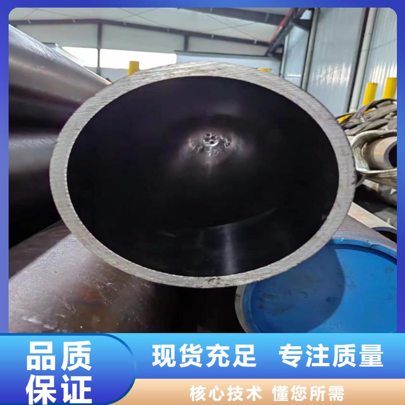 生產珩磨汽缸管