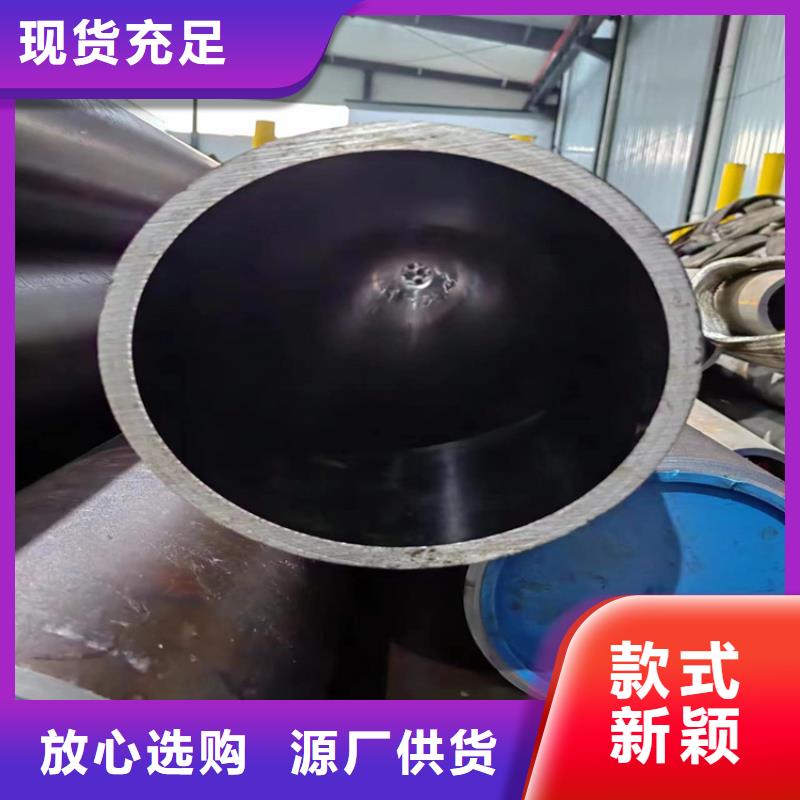 20#油缸管-多年大廠