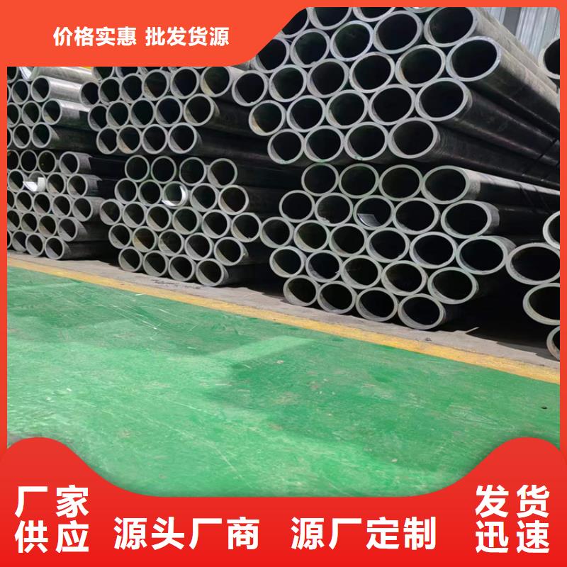 購買316L不銹鋼絎磨管-現貨充足有保障