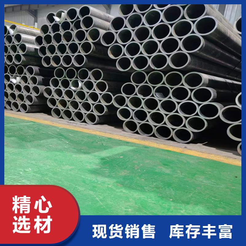 油缸管主要用途