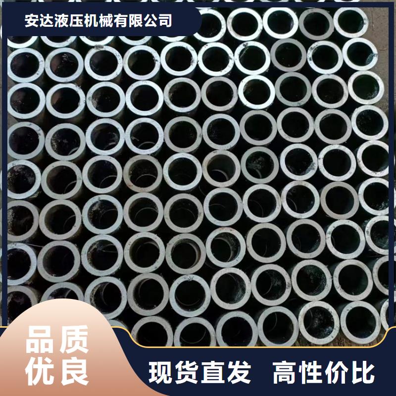 20號絎磨管-薄利多銷