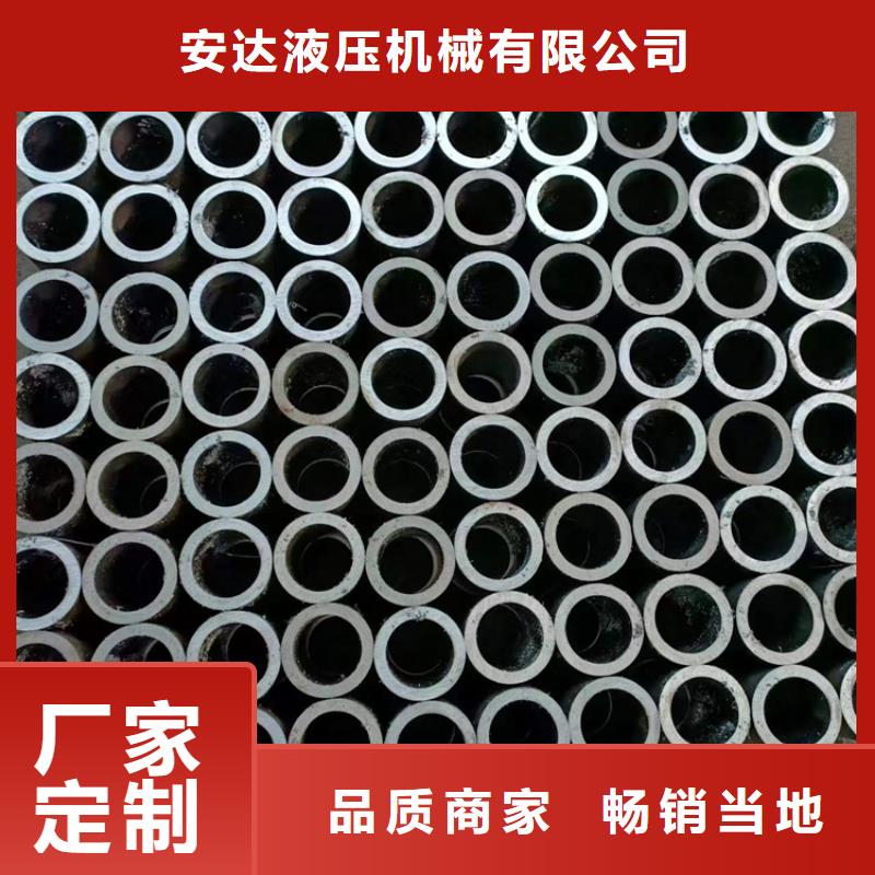 薄壁氣缸管實業廠家
