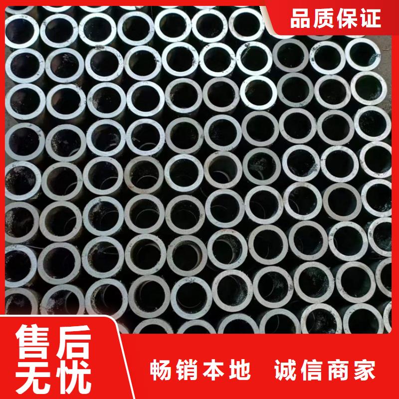 #珩磨管廠#-價格低