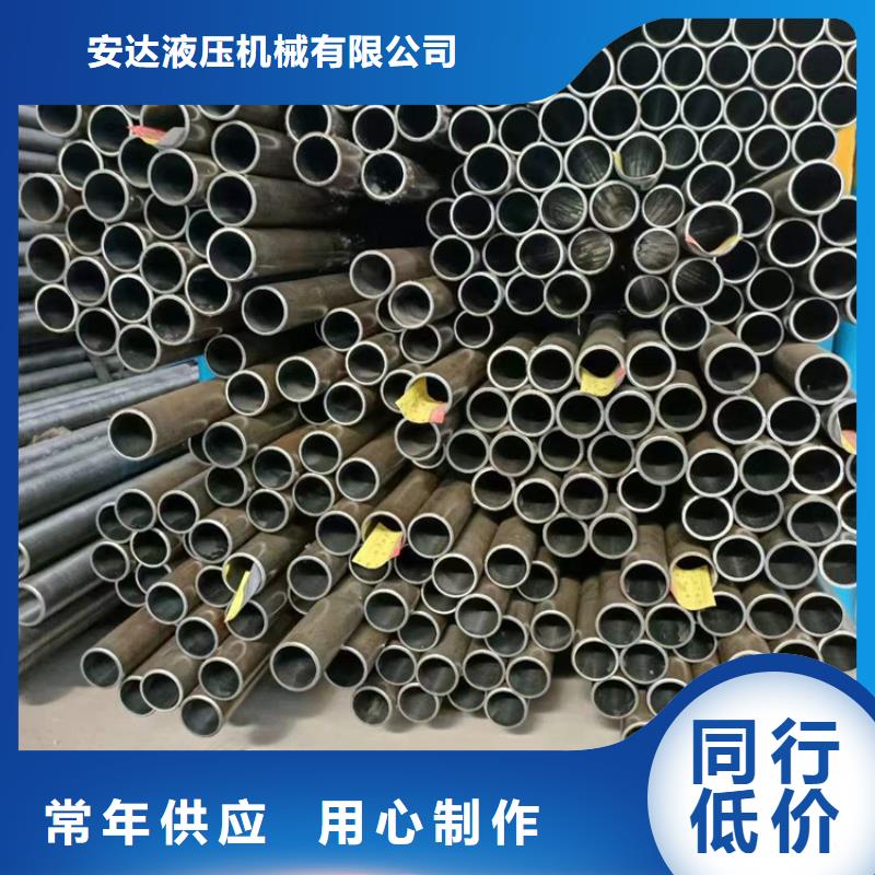 油缸管交貨及時