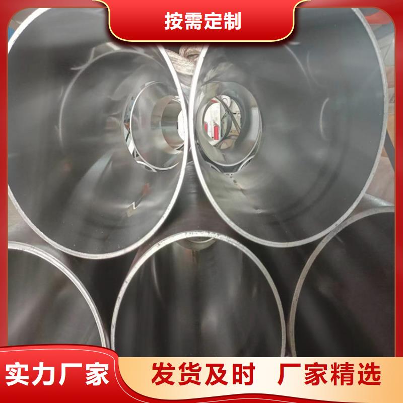珩磨管絎磨管報(bào)價(jià)型號(hào)全價(jià)格低