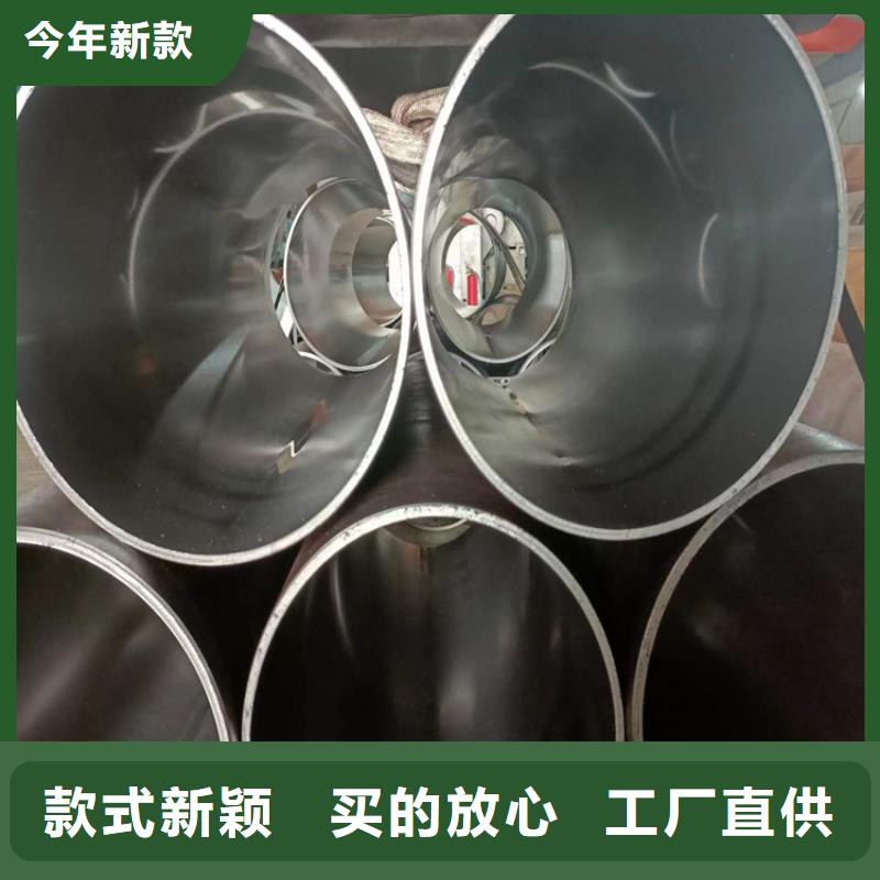 滾壓管誠信經營廠家