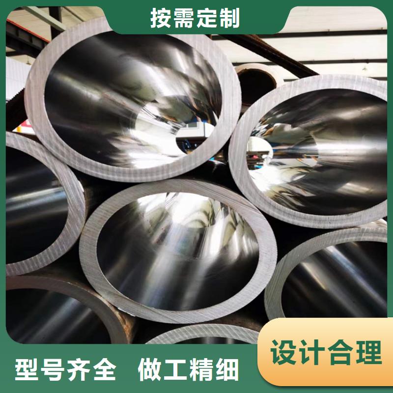 珩磨管不銹鋼珩磨管現(xiàn)貨銷售