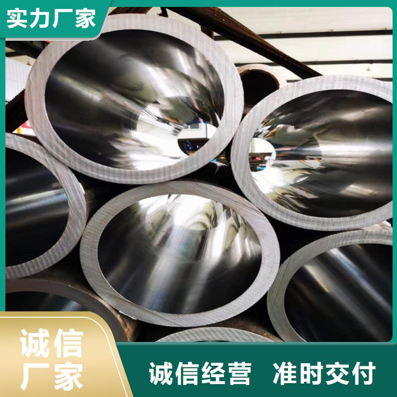 珩磨管,鍍鉻棒經驗豐富品質可靠