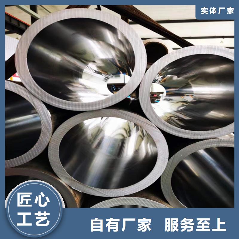 珩磨管絎磨管報(bào)價(jià)型號(hào)全價(jià)格低
