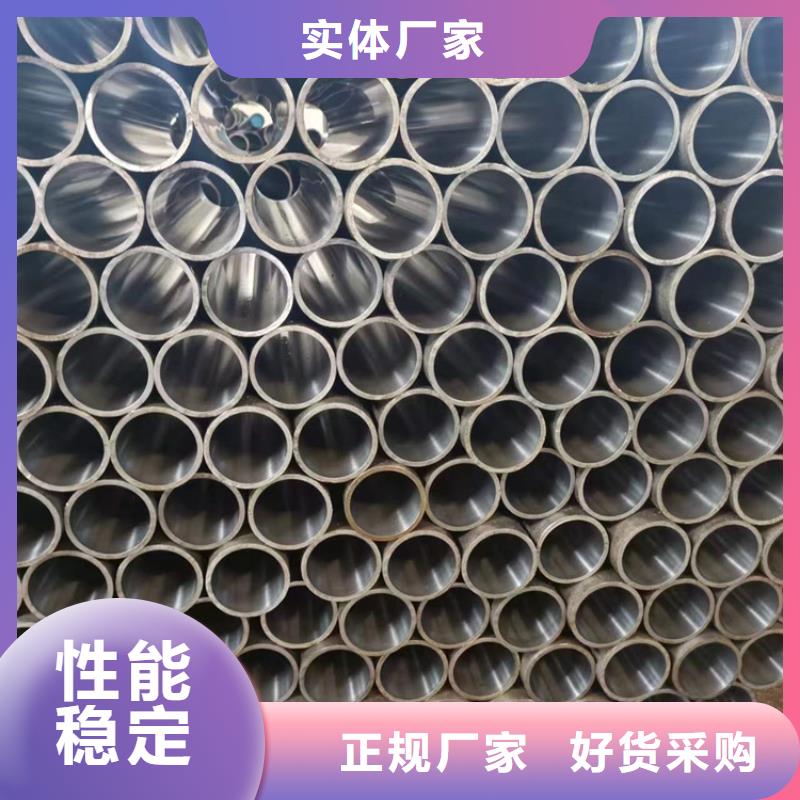 珩磨管【鍍鉻棒】優(yōu)良材質(zhì)
