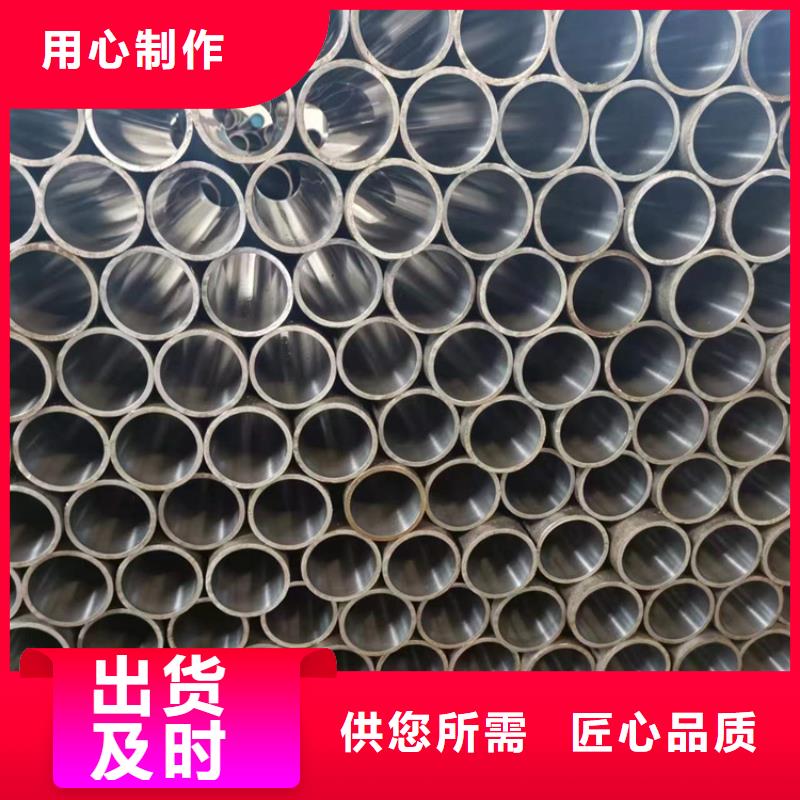 20號絎磨管-20號絎磨管好評