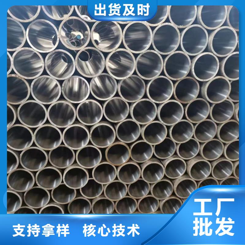 珩磨管不锈钢珩磨管现货销售
