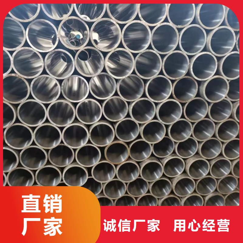 絎磨油缸管