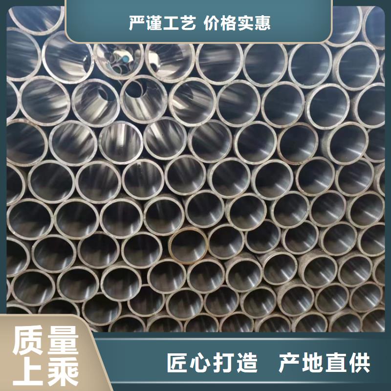 珩磨管絎磨管報(bào)價(jià)型號(hào)全價(jià)格低